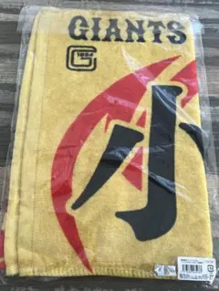 小林誠司 応援グッズ