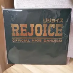 REJOICE OFFICIAL HIGE DANDISM