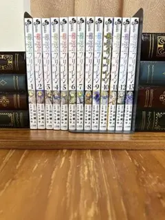 葬送のフリーレン 1-13巻セット