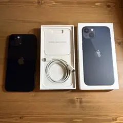 ジェミニ様 リクエスト 2点 まとめ商品