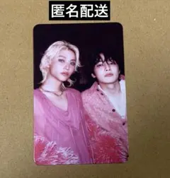 Stray kids DO IT 限定盤　ユニットトレカ フィリックス アイエン