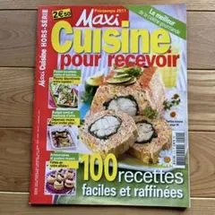 Maxi Cuisine pour recevoir 洋書 レシピ本