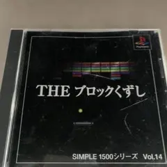 Item thumbnail for item d01b9836-68b6-4002-a1a6-9a0383c94327