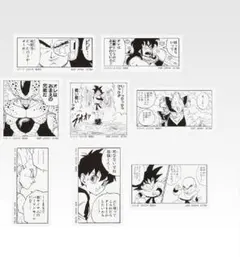 コマステッカー