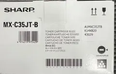 2026年最新】SHARP MXの人気アイテム - メルカリ