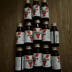 アリナミンV 13本セット　まとめて　栄養剤のサムネイル