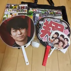 嵐 We are ARASHI LIVE TOUR 2026 ガチャ他 新品 - メルカリ