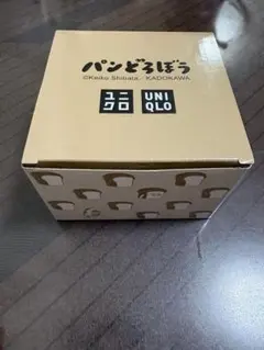 パンどろぼう ユニクロ ノベルティ 保存容器のサムネイル