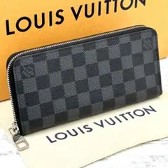 2025年最新】グラフィット ヴェルティカル 美品の人気アイテム - メルカリ