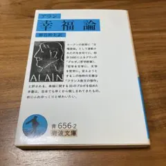 Item thumbnail for item e5c309ff-6c88-4f4b-800e-f47b6f337292