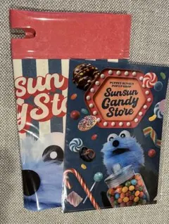 パペットスンスン公式　candy store クリアファイル.ショッパー袋