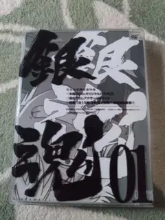 銀魂 GINTAMA DVD & CD JACKET ART WORKS - メルカリ