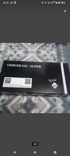 odroid go super レトロゲーム機
