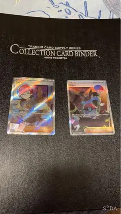 Item thumbnail for item dd714d38-0446-4bfd-bbff-fec14e40712c