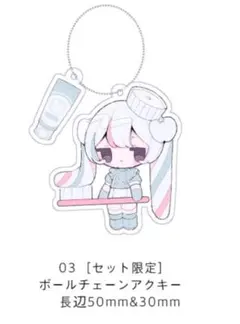 うぱちぇ うぱちゃんだよ グッズ イラスト集 まとめ売り 2025年最新】うぱちぇの人気アイテム - メルカリ