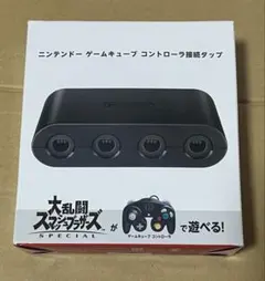 ニンテンドーSwitch 接続タップ gcコン