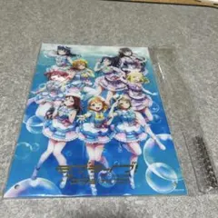 ラブライブ！サンシャイン！！箱推しA4アクリルパネル