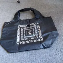 KINOKUNIYA エコバッグ ブラック