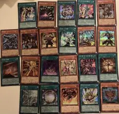 遊戯王 オリジナルアートワークコレクション　シークレットまとめ売り