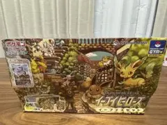 新品未開封 イーブイヒーローズ イーブイズセット シュリンク付き