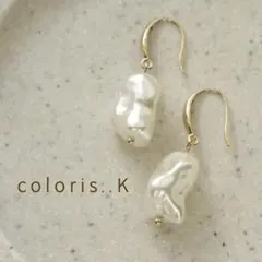 Item thumbnail for item 86f7e659-c5c3-4e6d-a05a-ca279a46d930