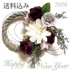 Item thumbnail for item 59c4c33c-eab2-4c1c-8514-d10ebbbbc70d