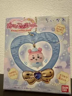 ちいかわ ジュエリースイングチャーム 古本屋　カニちゃん　匿名配送