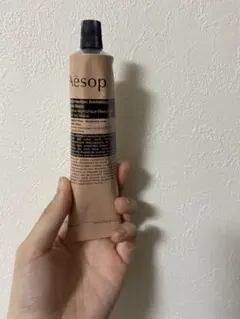 イソップ レスレクション ハンドバーム 75mL