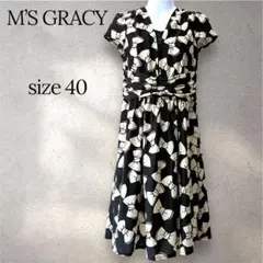 M'S GRACY リボン柄 フレアワンピース 40 クリーニング済み