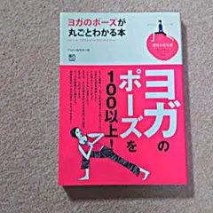 Item thumbnail for item 55e2b1ca-476c-4329-957d-117cb38d806c