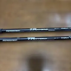 スピーダーTRハイブリッドシャフト85S 4U/5U/ピンスリーブ2本セットのサムネイル