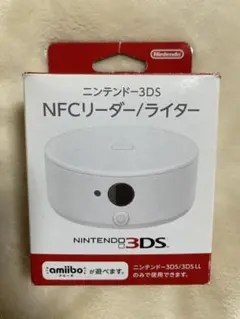 Nintendo 3DS NFCリーダー/ライター