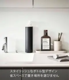 スリム　蓋付きごみ箱 約23.8cm