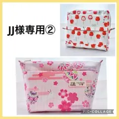 ★JJ様専用②★ ハンドメイドポーチ&ショルダーバッグ シマエナガ A470