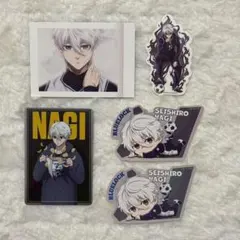 ブルーロック ブルロ グッズまとめ売り⑨ 凪誠士郎 - メルカリ