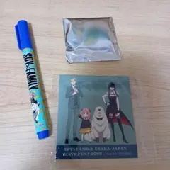 SPY×FAMLIY　グッズ3点セット