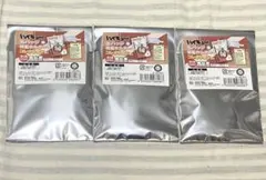 ハイキュー　缶バッジ＆特製ホルダーコレクション　音駒高校　未開封　3点