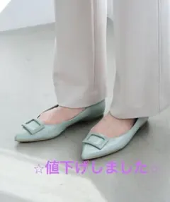 値下げ♡美品♡グリーンレーベルリラクシング フラットパンプス　晴雨兼用　ミント