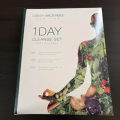 GREEN BROTHERS 1DAY CLEANSE SET - メルカリ