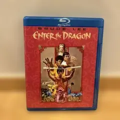 2026年最新】enter the dragonの人気アイテム - メルカリ