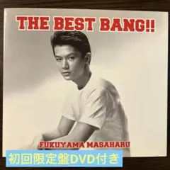 2026年最新】THE BEST BANG 福山雅治の人気アイテム - メルカリ