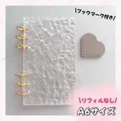 人気 アクリルバインダー 単品 saving 貯金 A6 バインダー貯金 家計簿