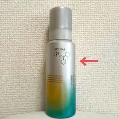 SOFINA iP 水光ピーリング泡セラム 120gのサムネイル