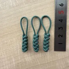 新色【ハンドメイド】ジッパータブ#236（パラコード2mm）