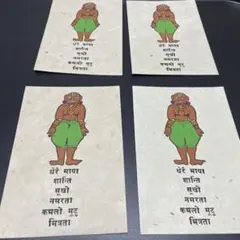 Item thumbnail for item e54c5d2e-3fa7-4ff4-873e-be011436d402