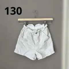 GIRLSペーパーバッグウエストデニムショーツ