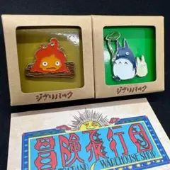 ジブリパーク限定　ピンバッジ2個