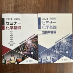 Item thumbnail for item 21b345e1-5951-4a78-8c40-6a3a13388cf0