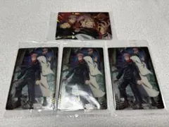 呪術廻戦 虎杖悠仁 両面宿儺 ウエハース カード グッズ 4枚セットSP