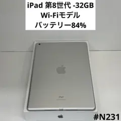 超美品・BT89％】iPad 第7世代 32GB Wifiモデル シルバー - メルカリ